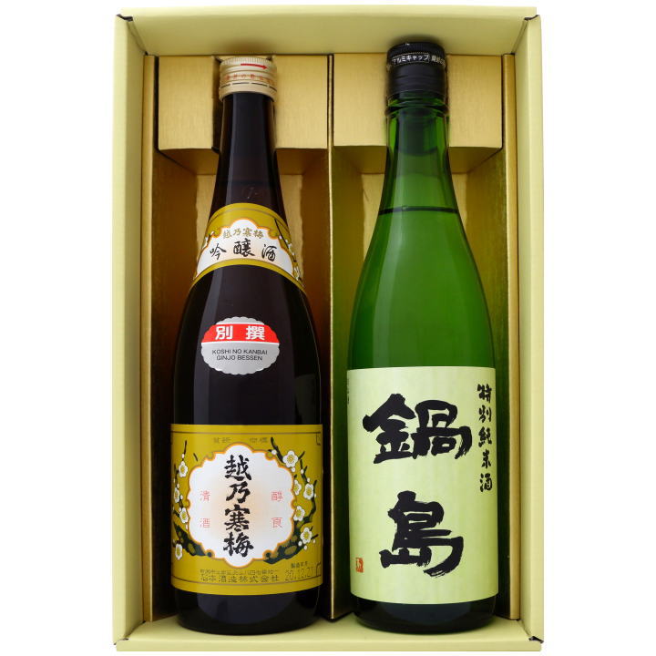 日本酒 新潟 越乃寒梅と全国銘酒 飲み比べ 720ml×2本セット 新潟 越乃寒梅 別撰 吟醸と佐賀 鍋島 特別純米 飲み比べ 720ml×2本セット 送料無料 クール便【日本酒/地酒/新潟/佐賀/ギフト/プレゼント/誕生日/お祝い/内祝/お父さん/父の日/敬老の日/退職/還暦/喜寿】