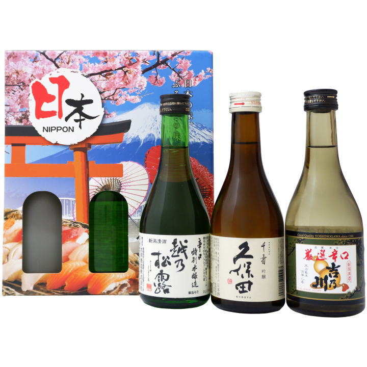 日本酒飲み比べセット 日本酒 久保田と新潟清酒 大辛口 飲み比べお試し3本セット 久保田 千寿 大洋盛 辛口特別本醸造 越乃松露 厳選辛口 吉乃川 300ml×3本 送料無料【日本酒/お酒/地酒/新潟/ギフト/贈り物/プレゼント/誕生日/お祝い/内祝/お父さん/父の日/敬老の日/退職/還暦/喜寿】