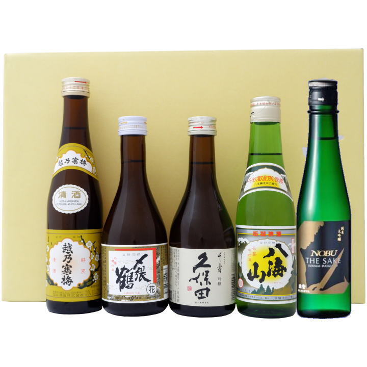 地酒 日本酒 久保田 寒梅と新潟厳選清酒 飲み比べ5本セット 久保田 千寿 吟醸 越乃寒梅 白ラベル 八海山 北雪 NOBU 純米大吟醸 〆張鶴 花 300ml×5本 送料無料 日本酒/お酒/地酒/新潟/ギフト/贈り物/プレゼント/誕生日/お祝い/内祝/お父さん/父の日/敬老の日/退職/還暦/喜寿