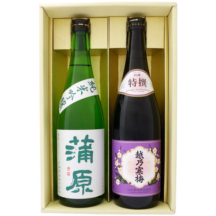 日本酒 越乃寒梅 特撰 