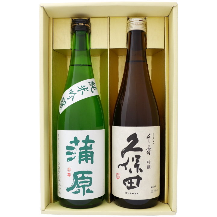 日本酒 久保田 千寿 吟