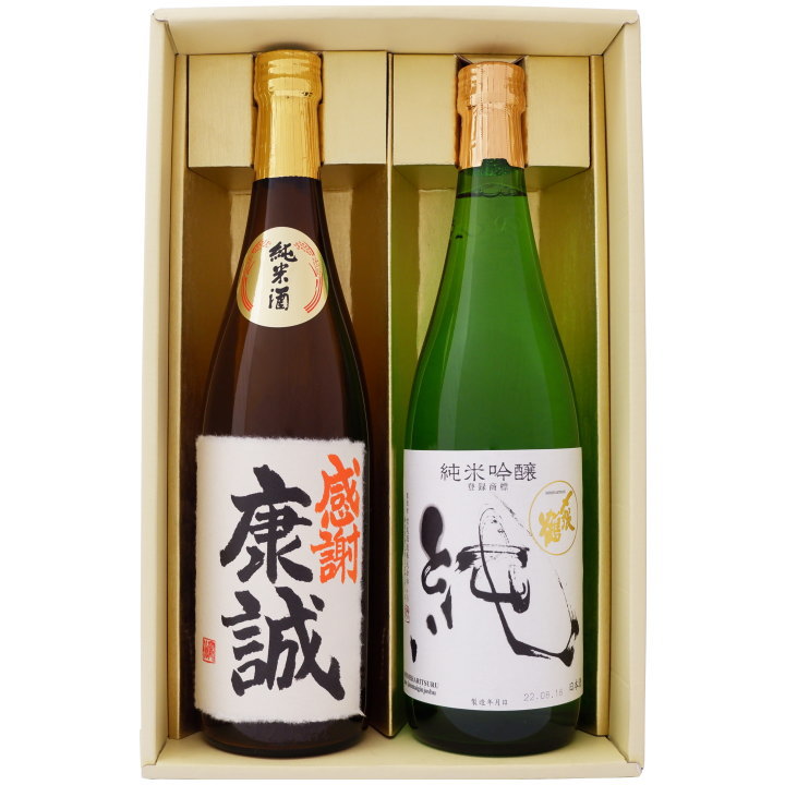 名入れ日本酒 日本酒 名入れ 名前入り 越路吹雪 純米酒 毛筆手書きラベル と 〆張鶴 純 純米吟醸 720ml×2本 プレゼント ギフト セット 送料無料 【焼酎/お酒/ギフト/贈り物/プレゼント/誕生日/お祝い/内祝/お父さん/父の日/敬老の日/退職/還暦/喜寿】