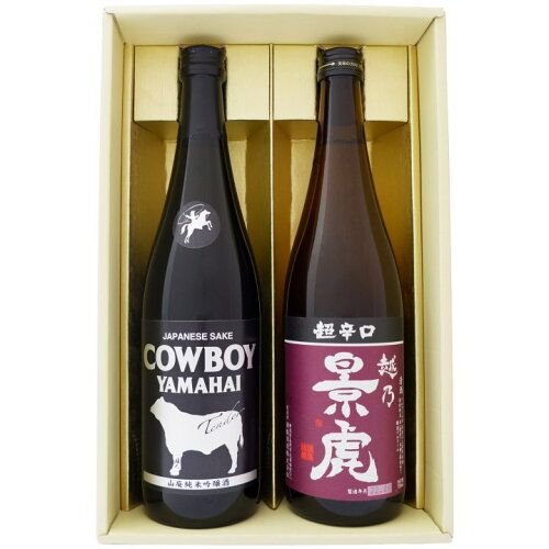 日本酒 越乃景虎と新潟の地酒 COWBOY 純米吟醸 飲み比べ 720ml×2本ギ...