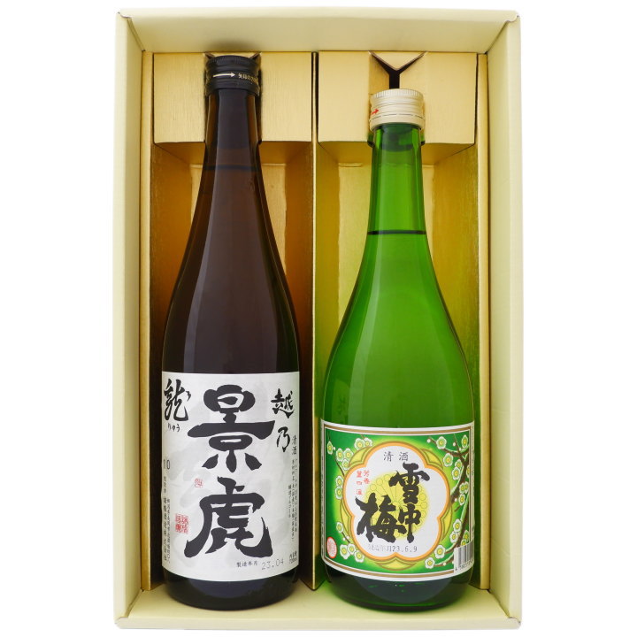 日本酒 新潟 越乃景虎と雪中梅 お手頃ギフトセット720ml×2本 新潟 越乃景虎 龍 雪中梅 普通酒 送料無料【日本酒/地酒/新潟/ギフト/プレゼント/誕生日/お祝い/内祝/お父さん/父の日/敬老の日/退職/還暦/喜寿】