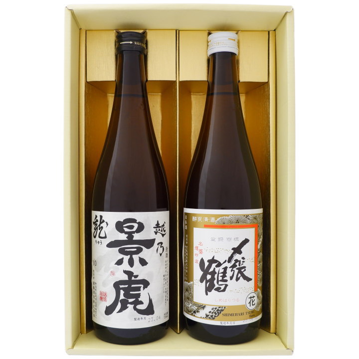 〆張鶴 日本酒 日本酒 新潟 越乃景虎と〆張鶴 お手頃ギフトセット720ml×2本 新潟 越乃景虎 龍 〆張鶴 花 送料無料【日本酒/地酒/新潟/ギフト/プレゼント/誕生日/お祝い/内祝/お父さん/父の日/敬老の日/退職/還暦/喜寿】