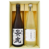 日本酒 新潟 越乃景虎と白瀧 お手頃ギフトセット720ml×2本 新潟 越乃景虎 龍 上善如水 純米吟醸 送料無料【日本酒/地酒/新潟/ギフト/プレゼント/誕生日/お祝い/内祝/お父さん/父の日/敬老の日/退職/還暦/喜寿】