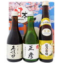 商品画像3