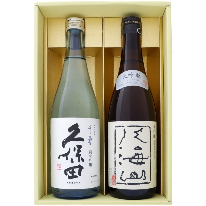 日本酒 新潟 久保田 八