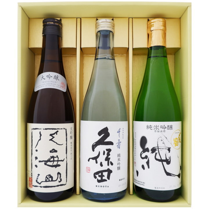 〆張鶴 日本酒 日本酒 新潟 久保田 〆張鶴 八海山 飲み比べセット720ml×3本 久保田 千寿 純米吟醸 〆張鶴 純 純米吟醸 大吟醸 八海山 720ml×3本 送料無料【日本酒/お酒/地酒/新潟/ギフト/贈り物/プレゼント/誕生日/お祝い/内祝/お父さん/父の日/敬老の日/退職/還暦/喜寿】