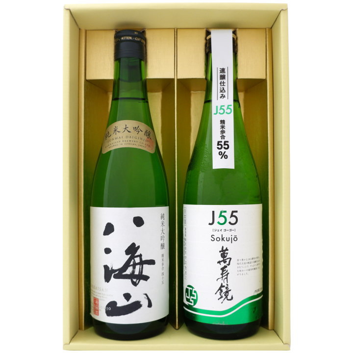 日本酒 八海山と新潟