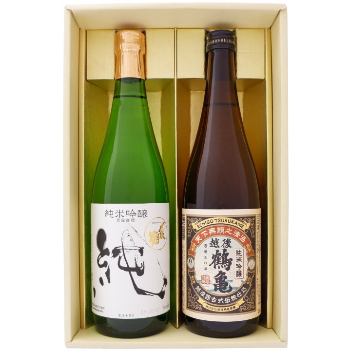 〆張鶴 日本酒 日本酒 〆張鶴と新潟の地酒 越後鶴亀 飲み比べギフトセット 720ml×2本 〆張鶴 純 純米吟醸 越後鶴亀 純米吟醸 720ml×2 本 送料無料【日本酒/地酒/新潟/ギフト/プレゼント/誕生日/お祝い/内祝/お父さん/父の日/敬老の日/退職/還暦/喜寿】