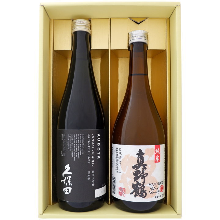 真野鶴 日本酒 久保田と新潟の地酒 真野鶴 飲み比べギフトセット 720ml×2本 久保田 純米大吟醸 真野鶴 純米 鶴 720ml×2 本 送料無料【日本酒/地酒/新潟/ギフト/プレゼント/誕生日/お祝い/内祝/お父さん/父の日/敬老の日/退職/還暦/喜寿】