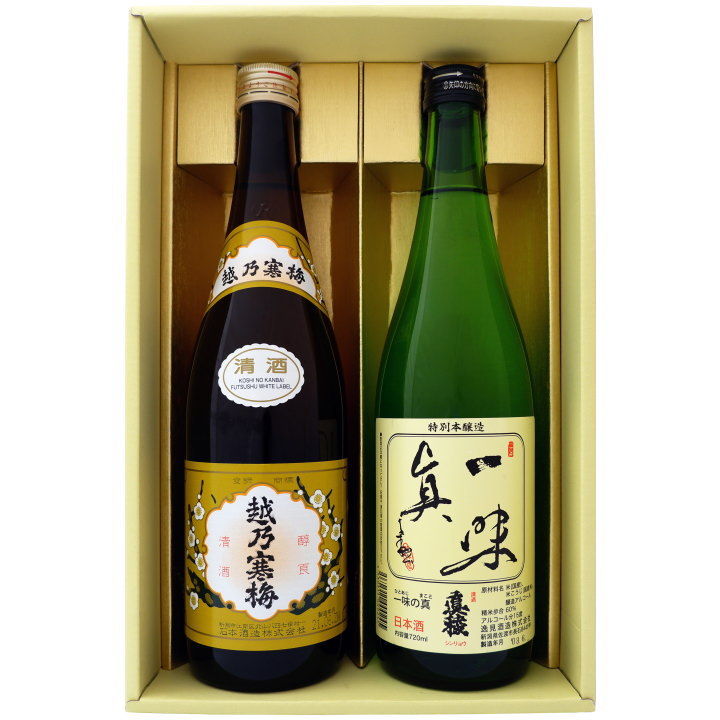 日本酒 越乃寒梅と新潟の地酒 真稜 飲み比べギフトセット 720ml×2本 越乃寒梅 白ラベル 真稜 本醸造 一味真 720ml×2 本 送料無料【日本酒/地酒/新潟/ギフト/プレゼント/誕生日/お祝い/内祝/お父さん/父の日/敬老の日/退職/還暦/喜寿】