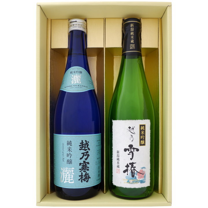 日本酒 越乃寒梅と新潟の地酒 越乃雪椿 飲み比べギフトセット 720ml×2本 越乃寒梅 灑 純米吟醸 越乃雪椿 純米吟醸 花 720ml×2 本 送料無料【日本酒/地酒/新潟/ギフト/プレゼント/誕生日/お祝い/内祝/お父さん/父の日/敬老の日/退職/還暦/喜寿】