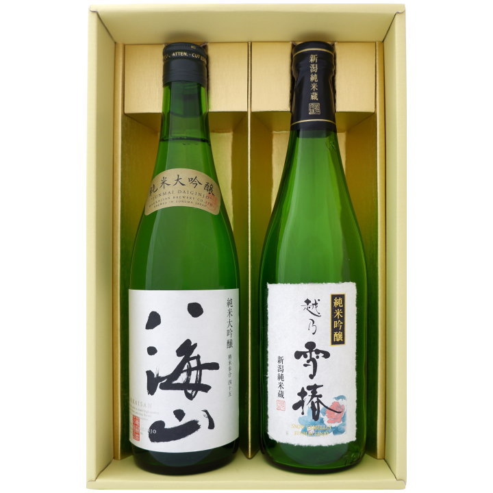 日本酒 八海山と新潟の地酒 越乃雪椿 飲み比べギフトセット 720ml×2本 純米大吟醸 八海山 越乃雪椿 純米吟醸 花 720ml×2本 送料無料【日本酒/地酒/新潟/ギフト/プレゼント/誕生日/お祝い/内祝/お父さん/父の日/敬老の日/退職/還暦/喜寿】