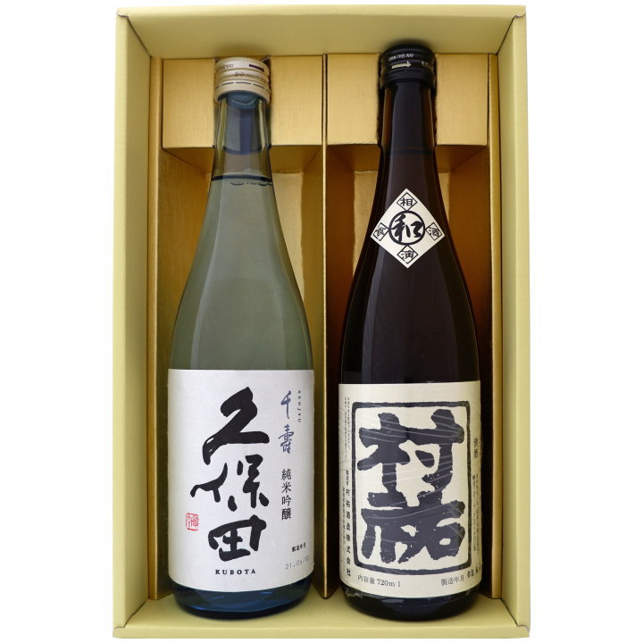 日本酒 久保田と新潟