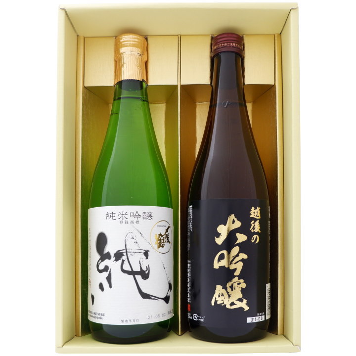 地酒 日本酒 〆張鶴と新潟の地酒 越後の大吟醸 飲み比べギフトセット 720ml×2本 〆張鶴 純 純米吟醸 越後の大吟醸 720ml×2 本 送料無料【日本酒/地酒/新潟/ギフト/プレゼント/誕生日/お祝い/内祝/お父さん/父の日/敬老の日/退職/還暦/喜寿】