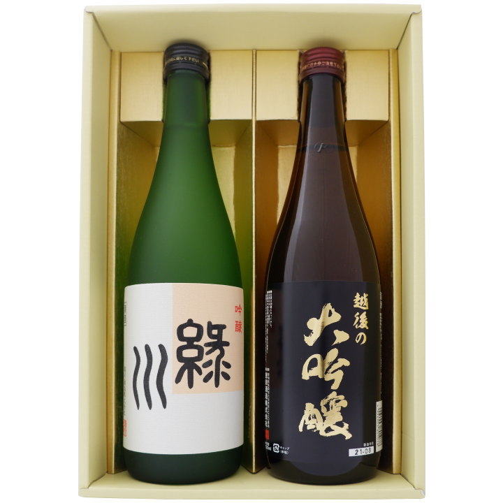 日本酒 緑川と新潟の地酒 越後の大吟醸 緑川 吟醸 越後の大吟醸 720ml×2本 送料無料【日本酒/地酒/新潟/ギフト/プレゼント/誕生日/お祝い/内祝/お父さん/父の日/敬老の日/退職/還暦/喜寿】