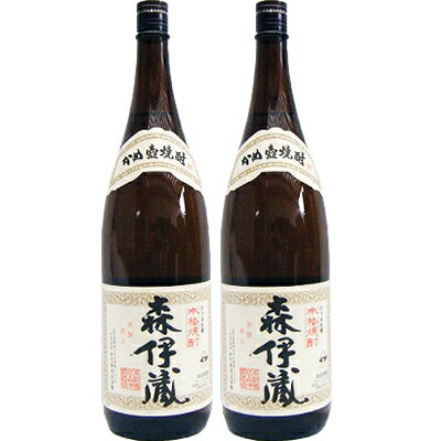 森伊蔵 芋 1800ml森伊蔵酒造 2本セット