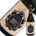 楔(くさび) 芋 720ml 大海酒造 本格焼酎