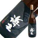 海王 芋 1.8L 1800ml 大海酒造 本格焼酎