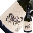 黒さそり 黒麹古酒 麦 720ml さつま無双 本格焼酎
