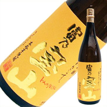 富乃宝山 芋 1.8L 1800ml 西酒造 本格焼酎