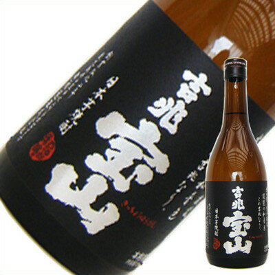 吉兆宝山 芋 720ml 西酒造 本格焼酎