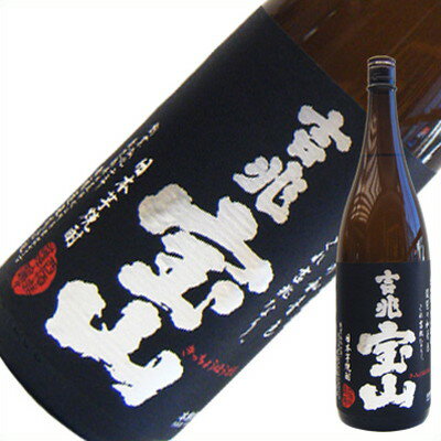 吉兆宝山 芋 1.8L 1800ml 西酒造 本格焼酎