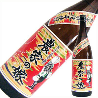 農家の嫁 芋 1.8L 1800ml 霧島町蒸留所 本格焼酎