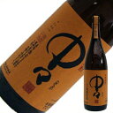 中々 麦 1.8L 1800ml 黒木本店 本格焼酎