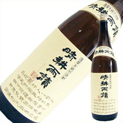 ̱  1.8L 1800ml ¿Ź ܳʾ