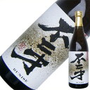 不二才(ぶにせ) 芋 720ml 佐多宗二商店 本格焼酎