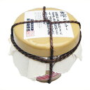 甕雫(かめしずく) 芋 1.8L 1800ml 京屋酒造 本格焼酎
