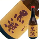 やきいも黒瀬 芋 720ml 鹿児島酒造 本格焼酎