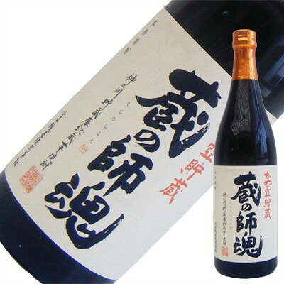 蔵の師魂 芋 720ml 小正醸造 本格焼酎