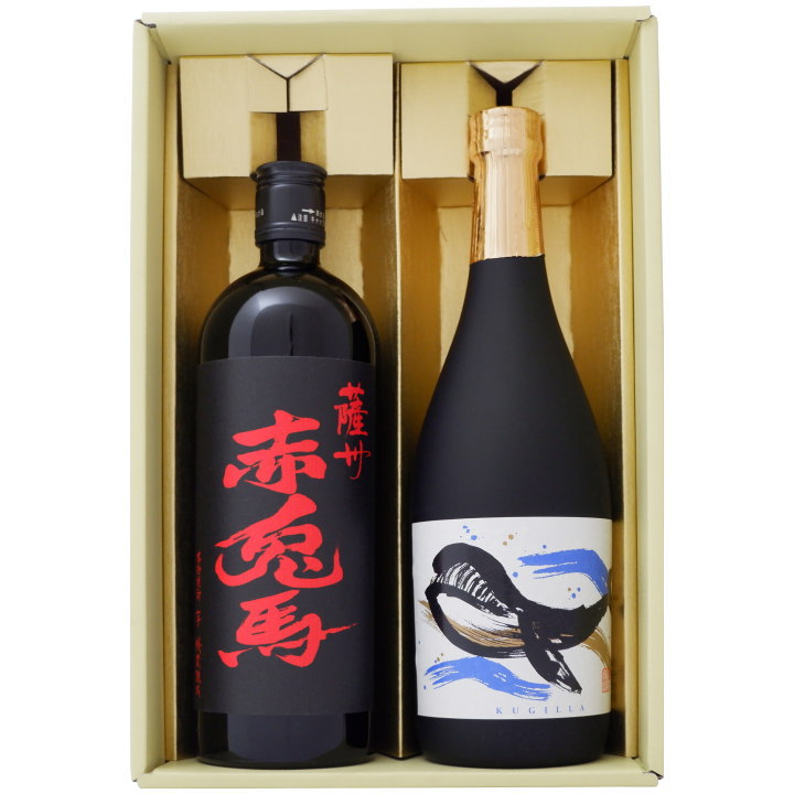 芋焼酎 焼酎 く赤兎馬 赤とくじらのボトル 飲み比べお試し2本セット 赤兎馬 赤 芋焼酎25° くじらのボトル 芋焼酎 25° 720ml×2本 送料無料【焼酎/お酒/ギフト/贈り物/プレゼント/誕生日/お祝い/内祝/お父さん/父の日/敬老の日/退職/還暦/喜寿】