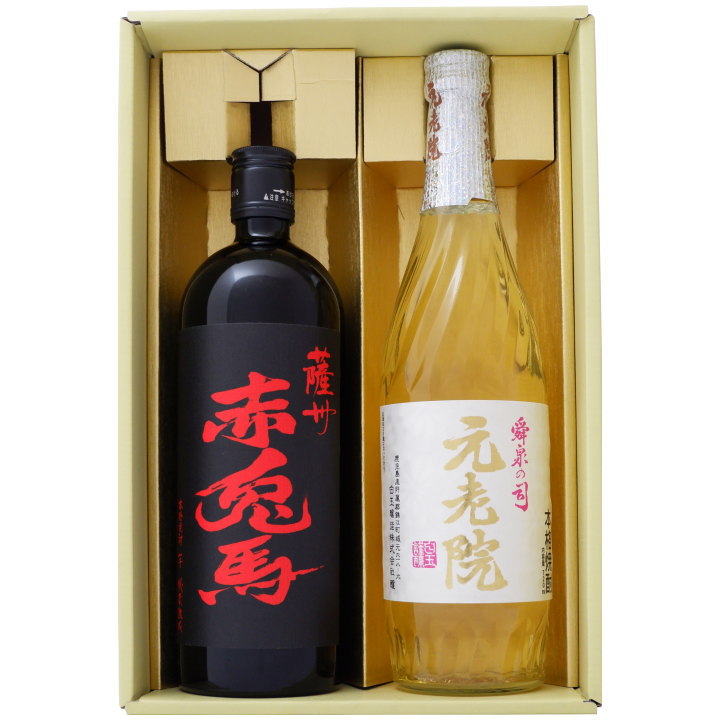 焼酎 く赤兎馬 赤と元