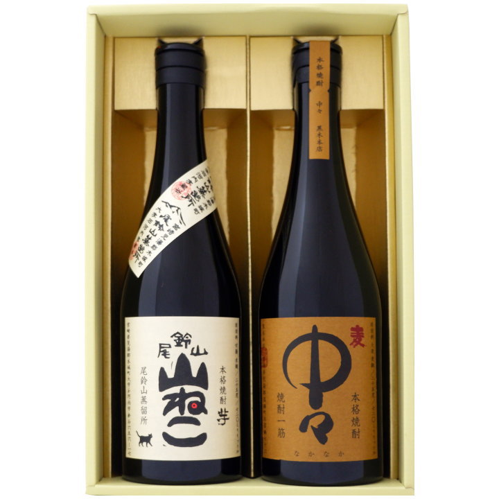 芋焼酎 焼酎 山猫と中々 飲み比べお試し2本セット山猫 芋焼酎 25°中々 麦焼酎 25°720ml×2本 送料無料【焼酎/お酒/ギフト/贈り物/プレゼント/誕生日/お祝い/内祝/お父さん/父の日/敬老の日/退職/還暦/喜寿】