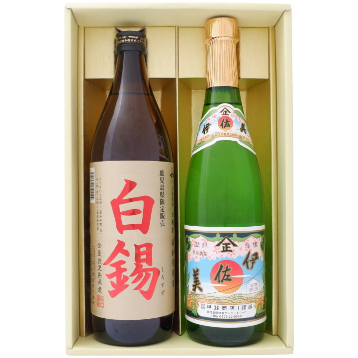 焼酎 飲み比べセット 