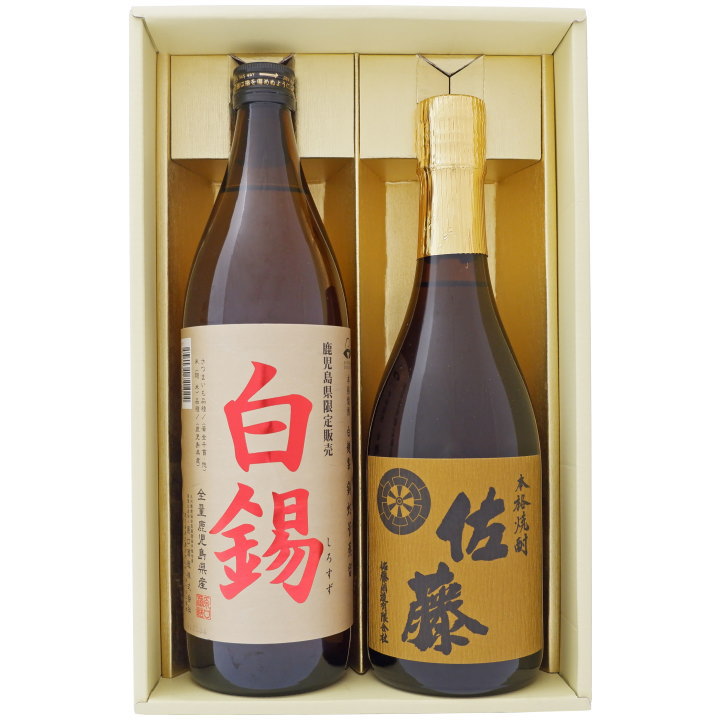 焼酎 鹿児島県限定 白錫（しろすず）と佐藤 麦 900ml×1本 720ml×1本セット 鹿児島県限定 白錫（しろすず）芋焼酎 25° 佐藤 麦 麦焼酎 25°900ml×1本 720ml×1本 送料無料【お酒/地酒/鹿児島/プレゼント/誕生日/お祝い/内祝/お父さん/父の日/敬老の日/退職/還暦/喜寿】