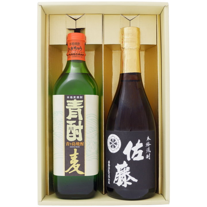 焼酎 飲み比べセット 