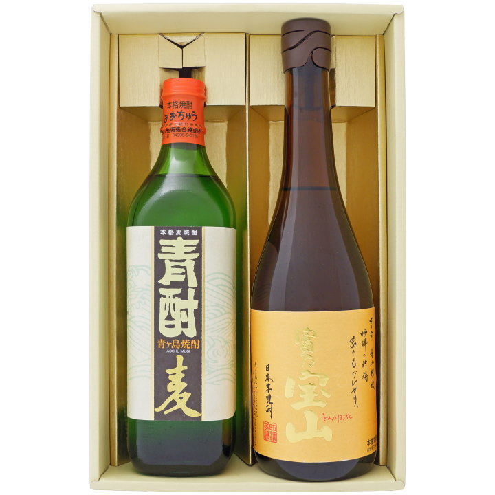 焼酎 飲み比べセット 