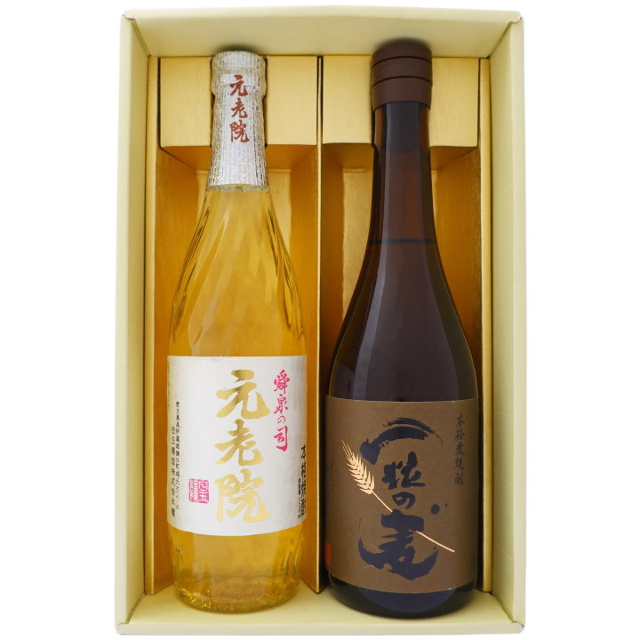 焼酎 元老院と一粒の麦 お手頃ギフトセット720ml×2本 元老院 芋麦焼酎 一粒の麦 麦焼酎 送料無料【焼酎/全国/お酒/ギフト/プレゼント/誕生日/お祝い/...