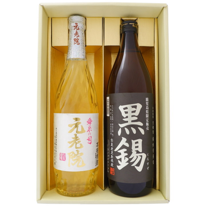 焼酎 飲み比べ 元老院と黒錫 お手頃ギフトセット 720ml×1本 900ml×1本 元老院 芋麦焼酎 黒錫 芋焼酎 送料無料【焼酎/全国/お酒/ギフト/プレゼ...