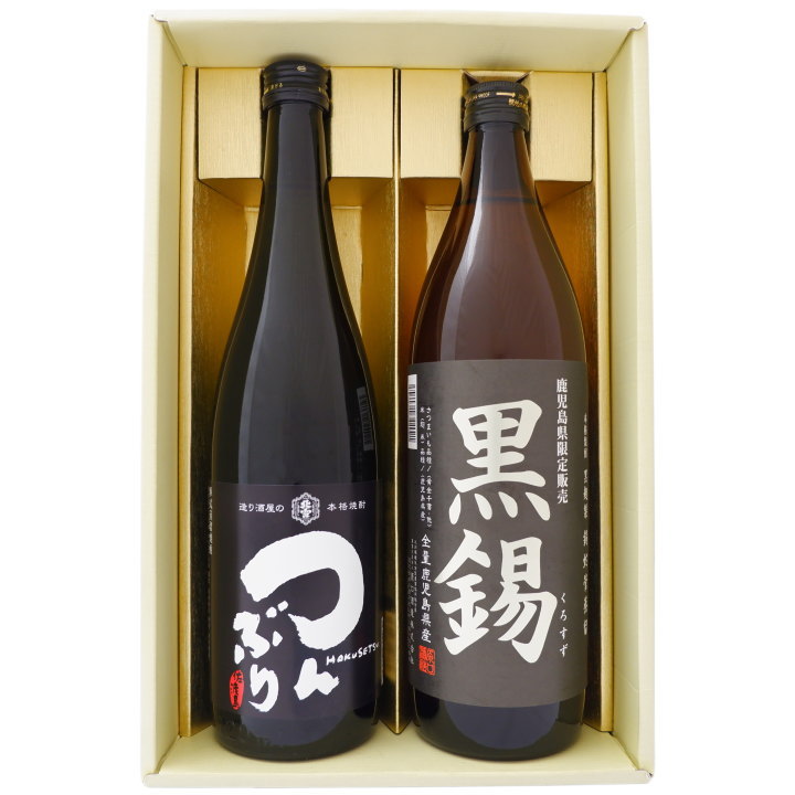 焼酎 つんぶりと黒錫 お手頃ギフトセット720ml×1本 900ml×1本 つんぶり 粕取り焼酎 黒錫 芋焼酎 送料無料【焼酎/全国/お酒/ギフト/プレゼント/...