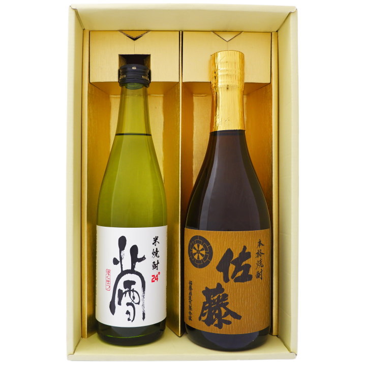 佐藤 麦 麦焼酎 焼酎 飲み比べセット 新潟 限定販売品 北雪 米焼酎と佐藤麦 麦焼酎 500ml×1本 720ml×1本 送料無料【焼酎/全国/お酒/ギフト/プレゼント/誕生日/お祝い/内祝/お父さん/父の日/敬老の日/退職/還暦/喜寿】