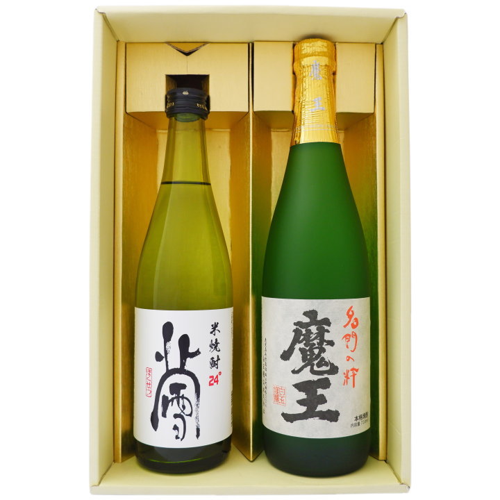 焼酎 飲み比べセット 新潟 限定販売品 北雪 米焼酎と魔王 