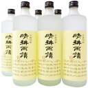 焼酎 晴耕雨読 芋焼酎 25度 720ml×6本セット 送料無料