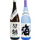 海 芋 1800ml大海酒造 と川越 芋 1800ml川越酒造 焼酎 飲み比べセット 2本セット 送料無料